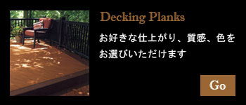 deckingplanks.jpg